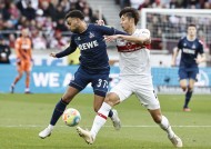 体育赛事APP-斯图加特球员召开内部会议共商出路