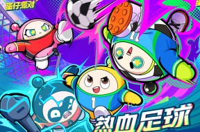 手机看体育-荣誉与梦想并存，足球竞技场上的热血之战的简单介绍