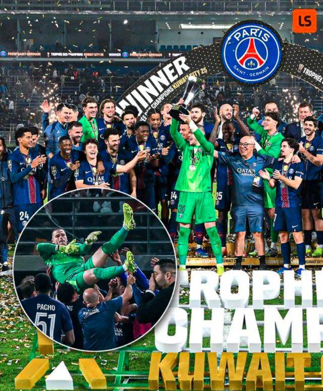 包含法国队大胜，队长荣膺最佳表现奖的词条