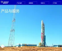 火箭主控状态回升,带队赢得胜利的简单介绍 火箭主控状态回升,带队赢得胜利的简单介绍
